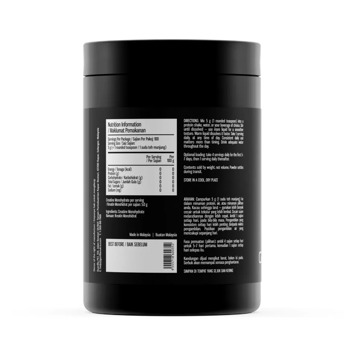 GORILLA Creatine Monohydrate nutrition information and directions